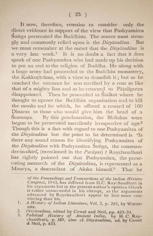 The Political & Socio-Religious Condition of Bihar